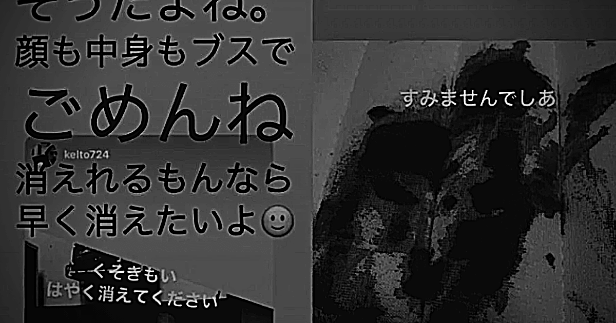 ウッチャンナンチャンのウリナリの思い出 ...